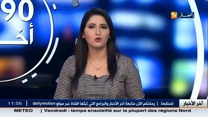 قضاء  :إلتماس عشر سنوات حبسا نافذة ضد المتهم صاحب إمبراطورية الوعد الصادق