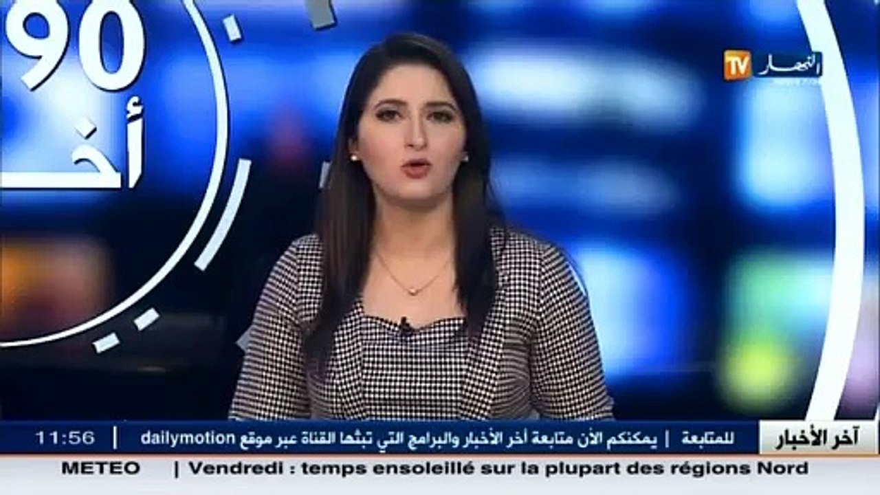 قضاء  :إلتماس عشر سنوات حبسا نافذة ضد المتهم صاحب إمبراطورية الوعد الصادق