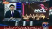 Is MCL (Master Cricket League) A Way To Damage PSL (Pakistan Super League)?