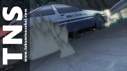 Initial D Legend 3 - Trailer du troisième film