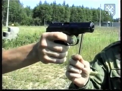 Стрельба-Зрыбнев.Спуск курка пистолета. ПМ