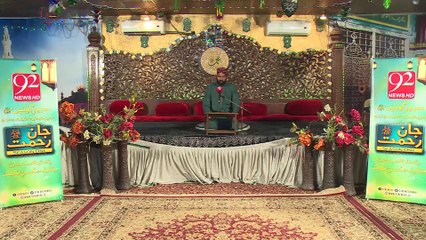 Khuda Ki Azmatein Kia Hain Mohammad Mustafa Jany