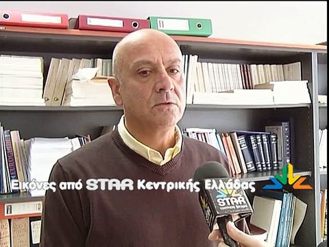 Εκδήλωση το Σάββατο 19 Δεκεμβρίου στην Χαλκίδα από το Οικ.Επιμελητήριο