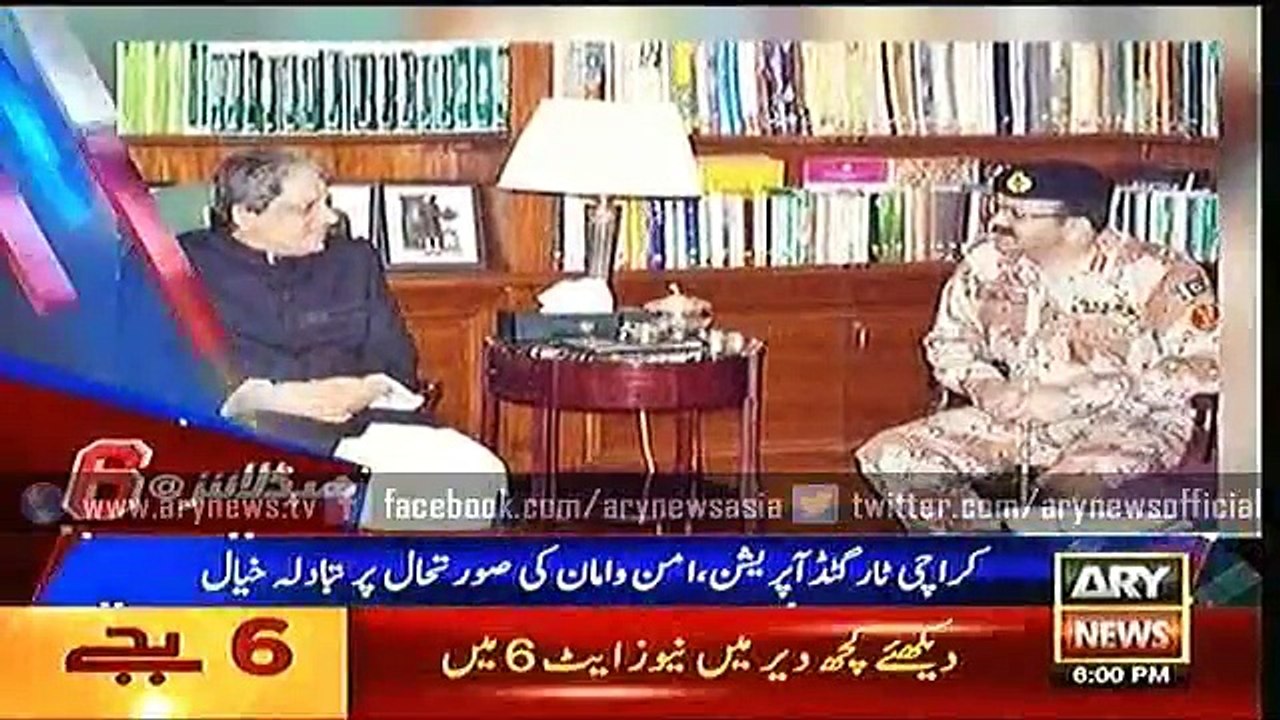 Headlines – 1800 – Thursday – 17 – Dec – 2015