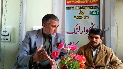 وفاقی وزیر داخلہ چوہدری نثار علی خان میری مدد کریں