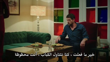 مسلسل حطام الحلقة 45 الموسم 2 الحلقة 14 الجزء 1 مترجم