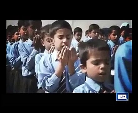 ISPR Song-Bara Dushman Bana Phirta Hy, Pakistan Army, APS School Peshwar