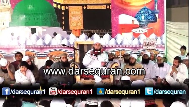 Maulana Tariq Jameel - Surah e Fatiha ki Tafseer