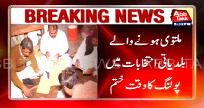 Postponed LG elections, polling complete in Punjab 57 and Sindh 44 UC