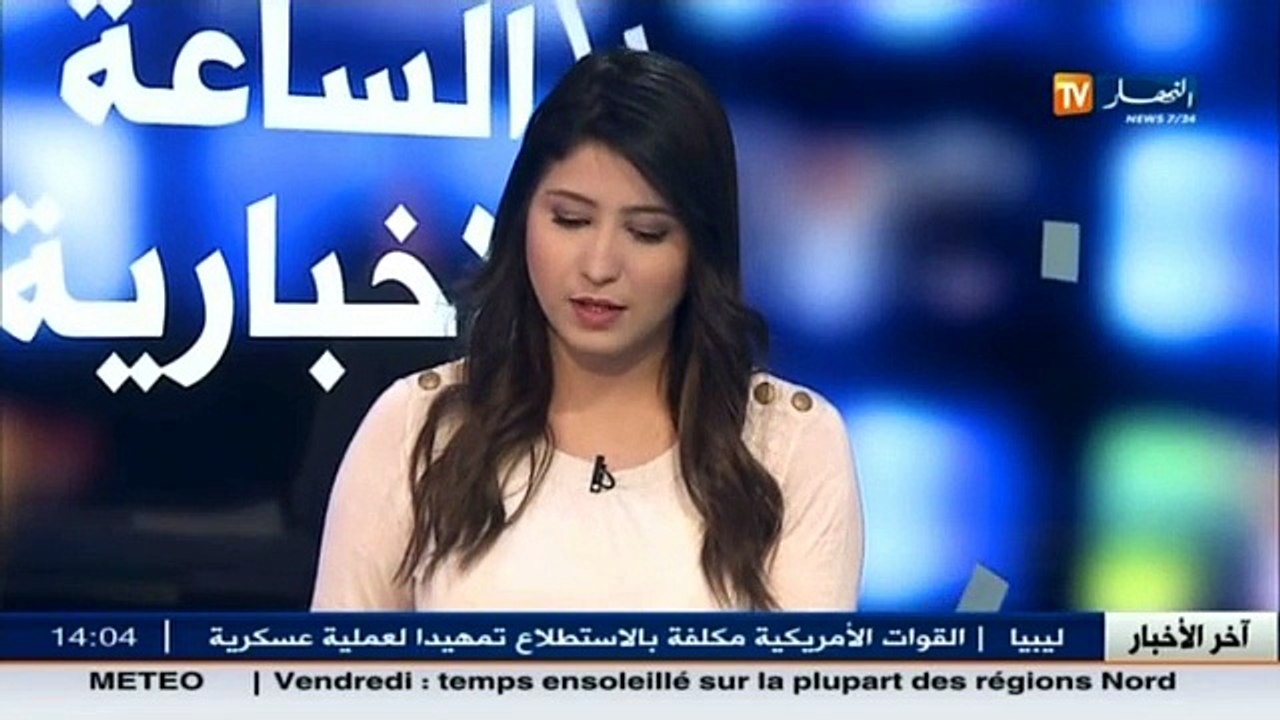 محمد بقاط بركاني  : الأنفلونزا الموسمية تصيب الأشخاص غير الملقحين وأصحاب الأمراض المزمنة