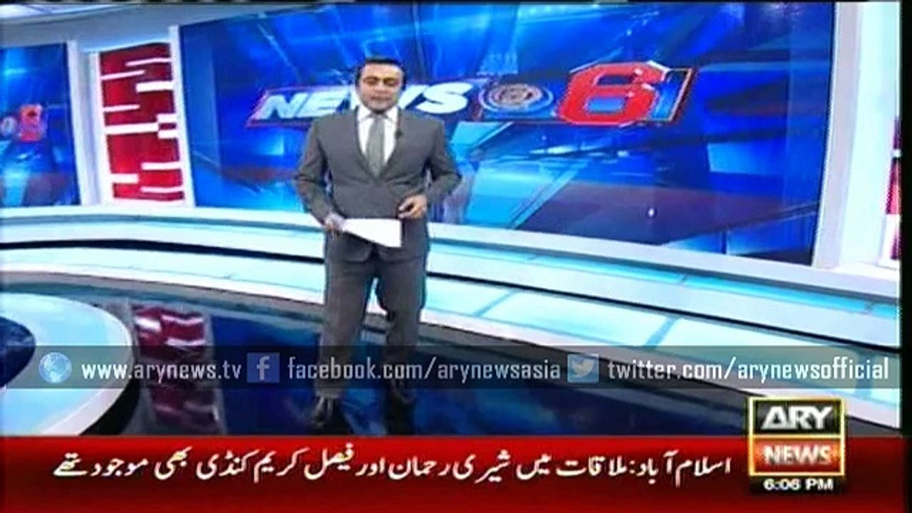 Name for next Lahore mayor finalized!