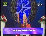 Ahle Nazar Ki Aankh Ka Tara Ali Ali by Tasleem Sabri live Mehfil e naat kuwait 2015