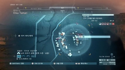 METAL GEAR SOLID V: THE PHANTOM PAIN - Mission#21 "THE WAR ECONOMY" - S Rank Play