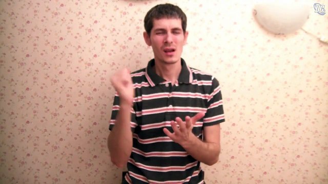 На что идут денег