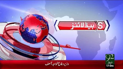 Headlines – 07:00 PM – 17 Dec 15 - 92 News HD