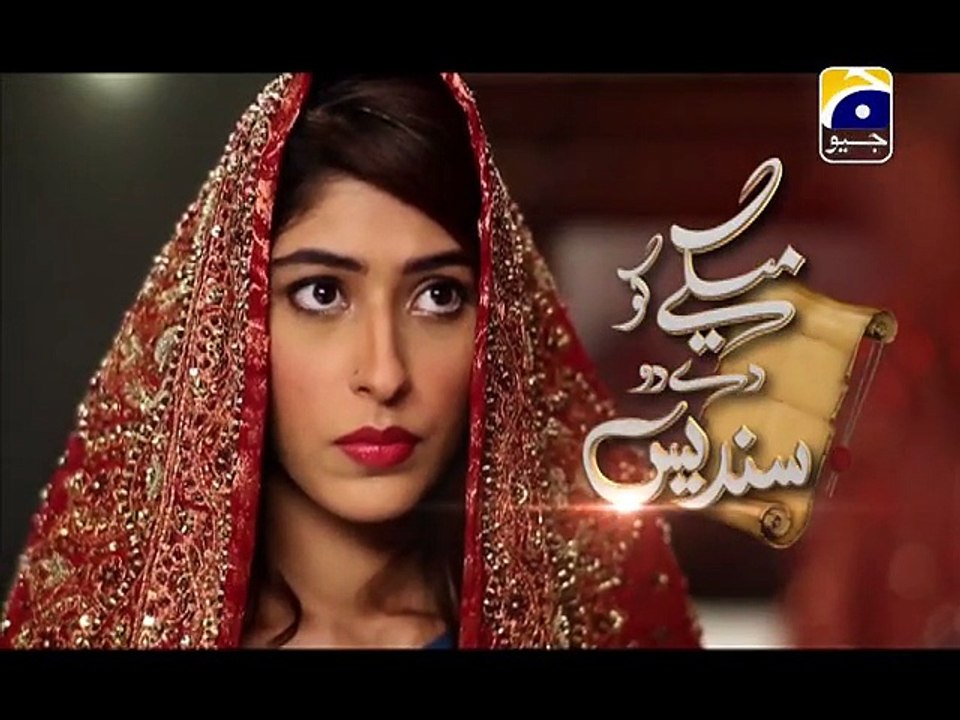 Maikay Ko Dedo Sandes - EP 89