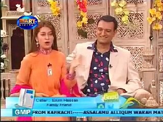 Dr Shaista Wahidi With her Husband and  Faisal Quraishi