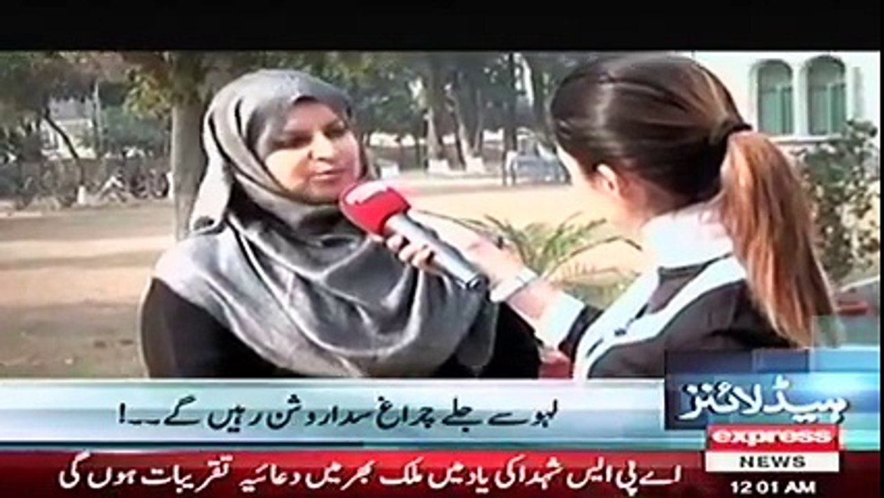 Headlines about APS Peshawar