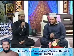 Tu shahe khoban by Faisal Hassan & Zulfiqar ali, tasleem sabri Chand raat eid