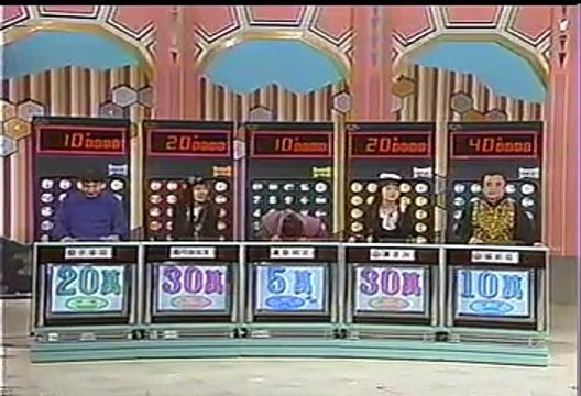 [90年代バラエティ黄金期シリーズ] クイズ世界はＳＨＯＷｂｙショーバイ#107「ハデにきめる商売」（1991年10月30日 ＯＡ）