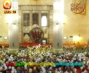 URDU DUA(Bari Dear Ho Gai)TASLEEM SABRI.BY Visaal