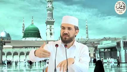 Şia Nedir, Ne Değildir - İhsan Şenocak Hocaefendi