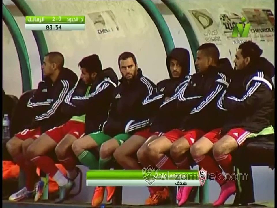 هدف الزمالك الثانى| مصطفى فتحى| الزمالك 2-0 حرس الحدود| الدورى المصرى الممتاز 2015/2016| الاسبوع الثامن