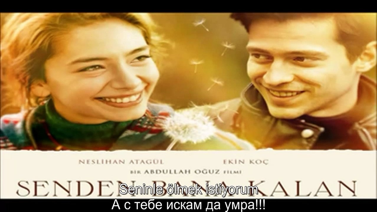 (Bg. subs) Senden Bana Kalan - Ozgur Akkus - Olunce Sevemezsem Seni - Ако не мога да те обичам