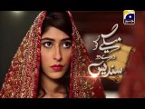 Maikay Ko Dedo Sandes - EP 89