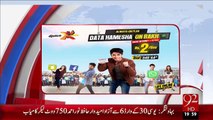 Headlines – 08:00 PM – 17 Dec 15 - 92 News HD