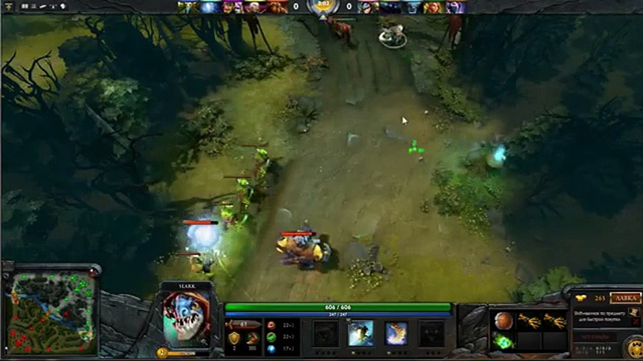 Dota 2 зачем What for