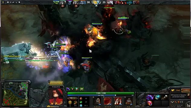 Dota 2 как играют девушки play as a girl