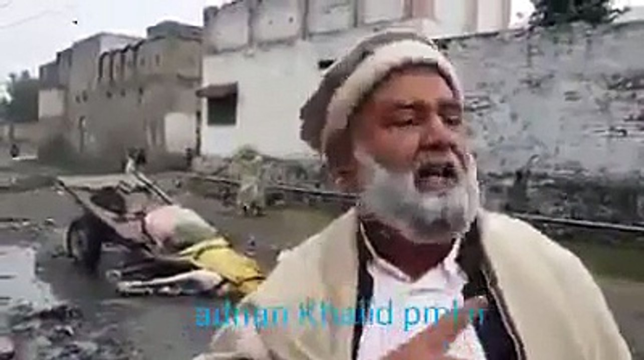 Person from KPK bashing Pervaiz Khataq
