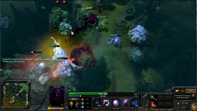 Dota 2 как надо играть how to play