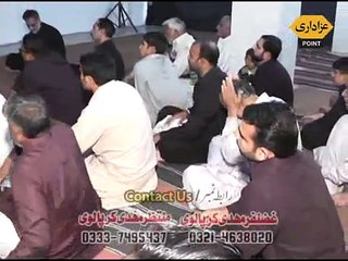 Zakir Safdar Abbas Bhatti Majlis Ashra Sani 1437 Kot Abdul Malik