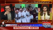 Dr Shahid Masood bashes FO on confusing statements regarding joining or not joining Saudi Coalition force