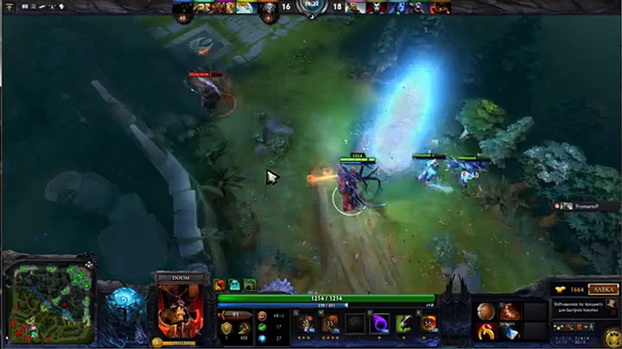 Dota 2 крутые шмотки cool clothes