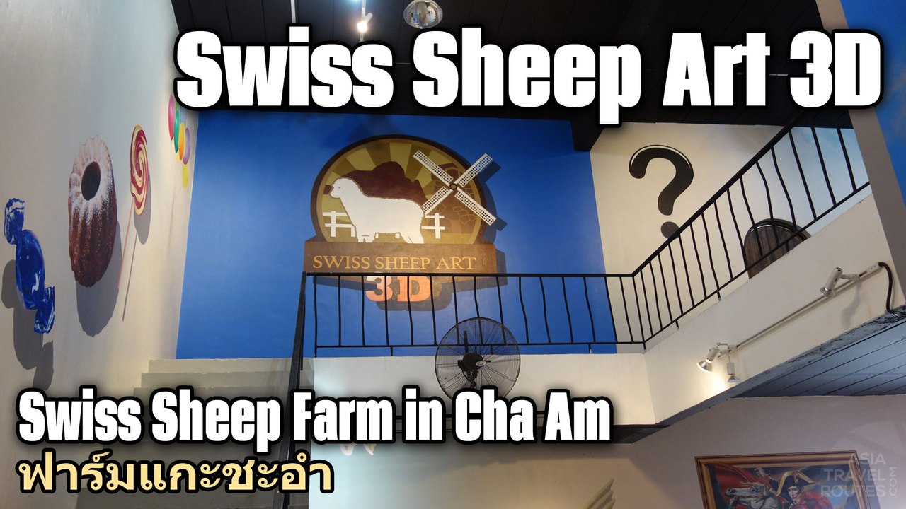 Swiss Sheep Art 3D