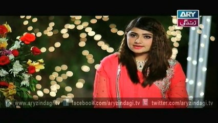 Watch Hamari Bitya Episode - 68 - 17th December 2015