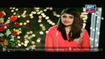 Watch Hamari Bitya Episode - 68 - 17th December 2015