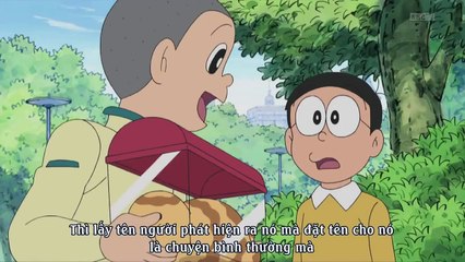 ドラえもん ツチノコ見つけた! あやとり世界の王様に