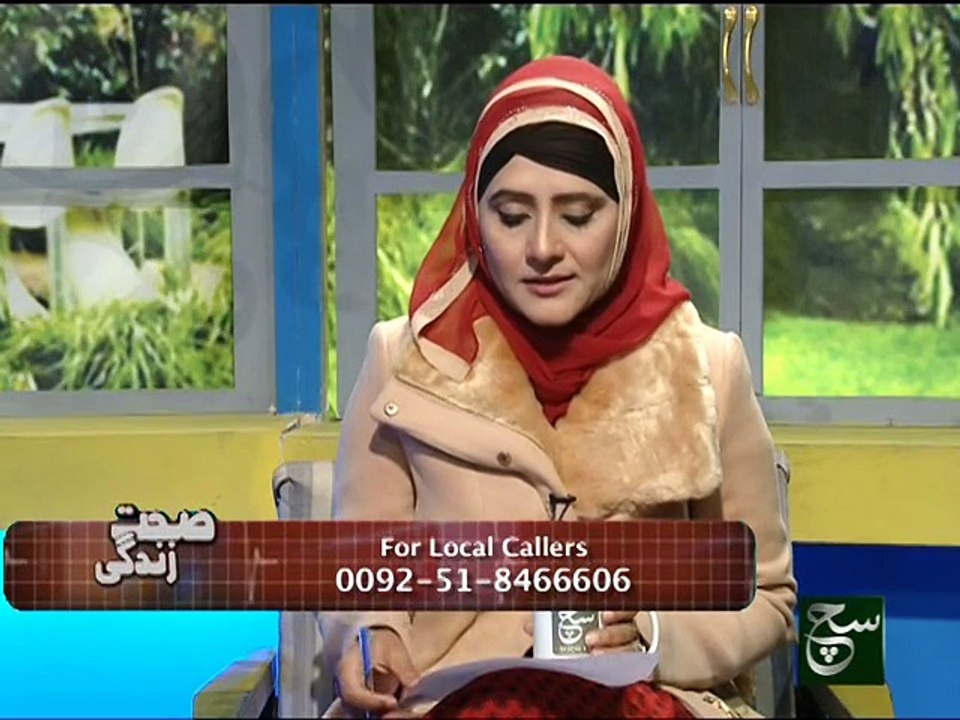 Sehat Zindagi 17-12-2015