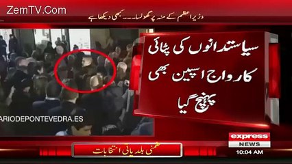 Man Punches Spanish PM On Face During Election Campaign