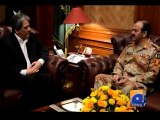 DG Rangers, Sindh Governor discuss law, order