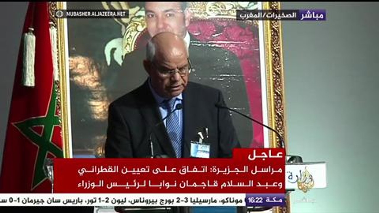 النائب الأول لرئيس برلمان طبرق: اتفاق الصخيرات أنقذ ليبيا من الانقسام والإرهاب