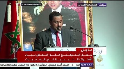 صالح المخزوم: الحكومة أمام العديد من التحديات وعلى رأسها أزمة اللاجئين والإرهاب