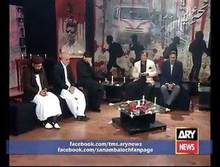 Maa Kash Aaj Main School Na Jata