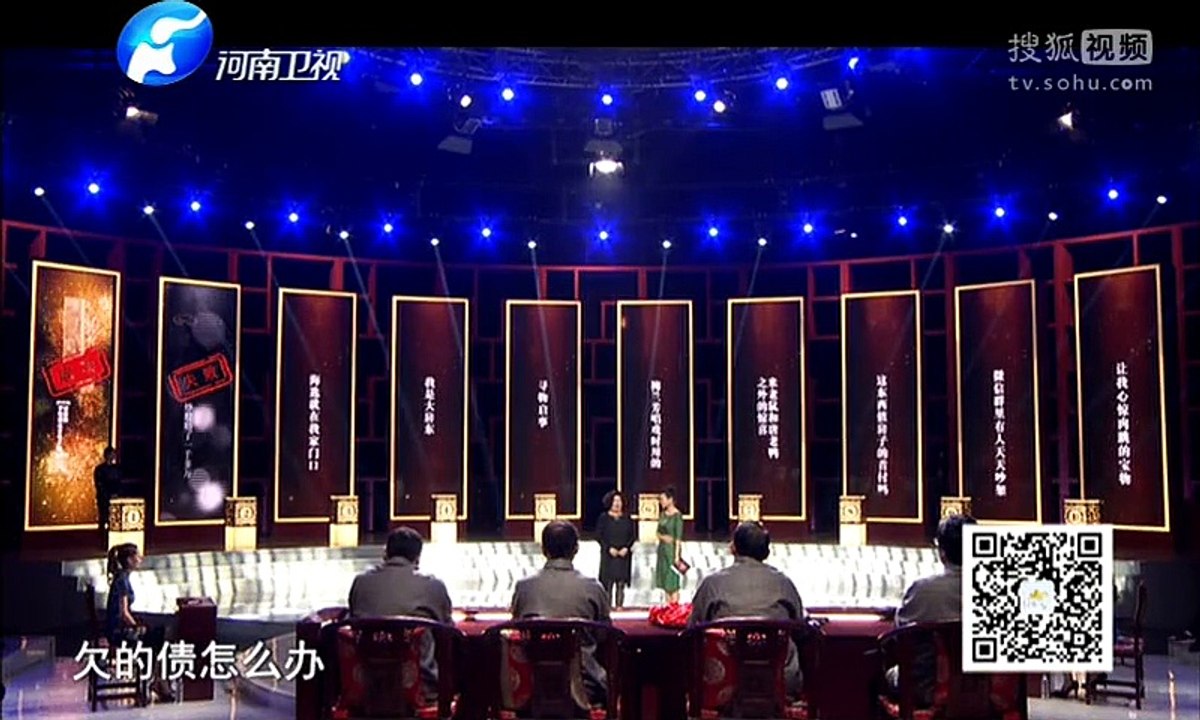 20151217 华豫之门 清代康熙 青花缠枝莲纹梅瓶