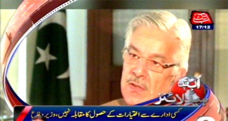 AbbTakk Headlines - 9 PM - 17 December 2015