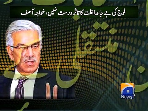Khawaja Asif dismisses military interference in govt's affairs